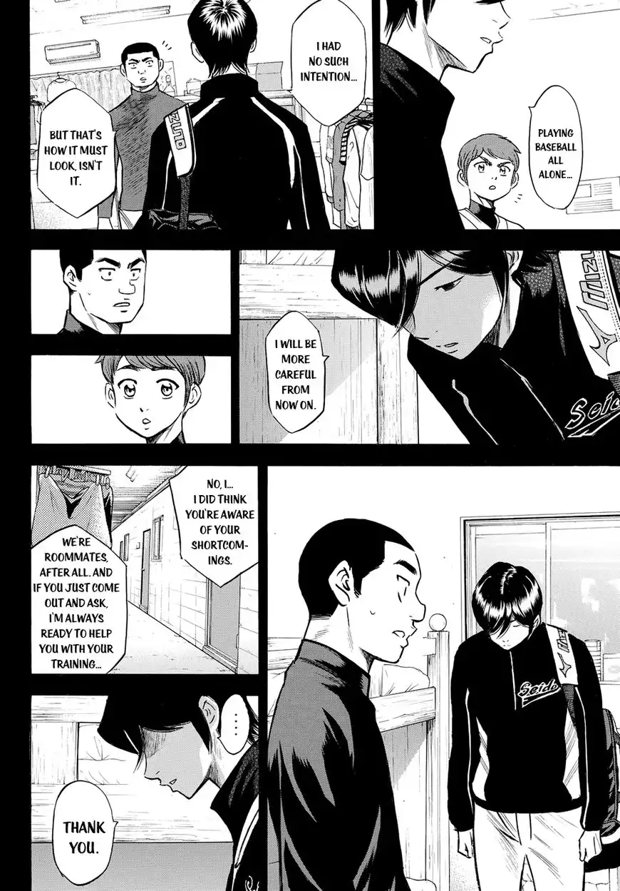 Daiya no A - Act II Chapter 78 12